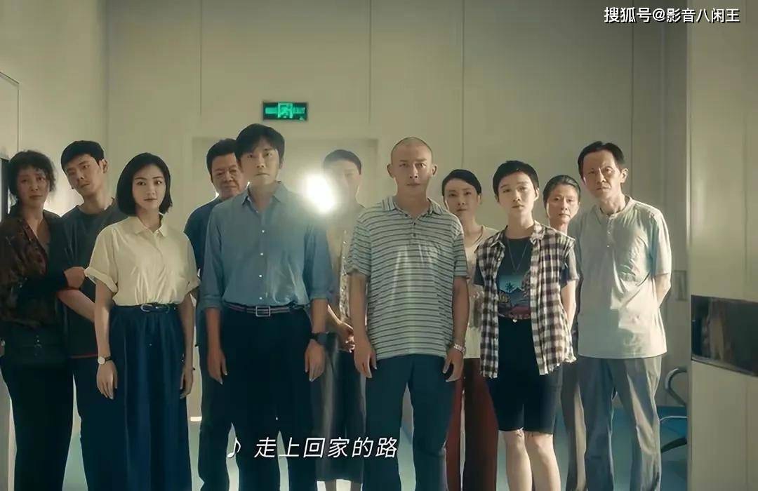 主要角色成长之路精华回顾封面